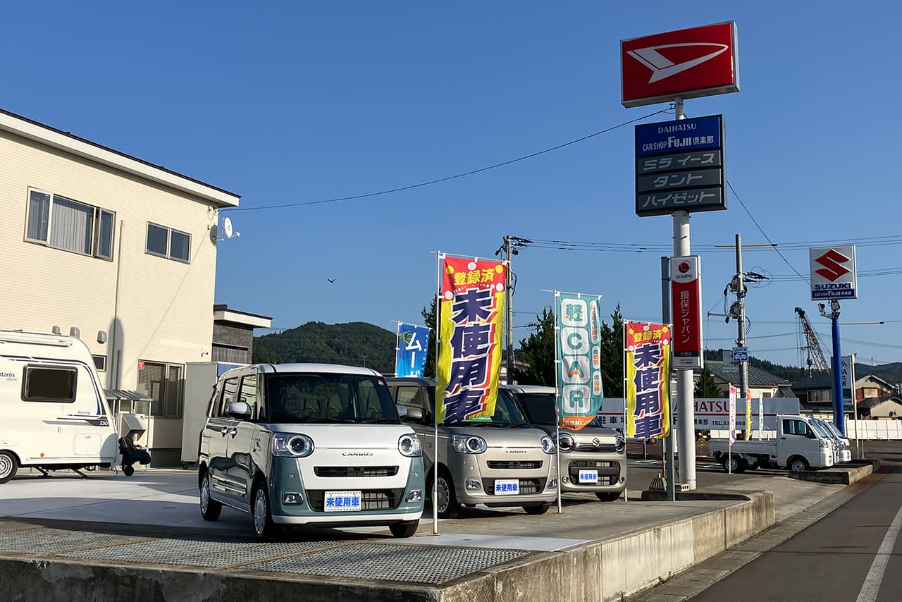 車両販売の様子